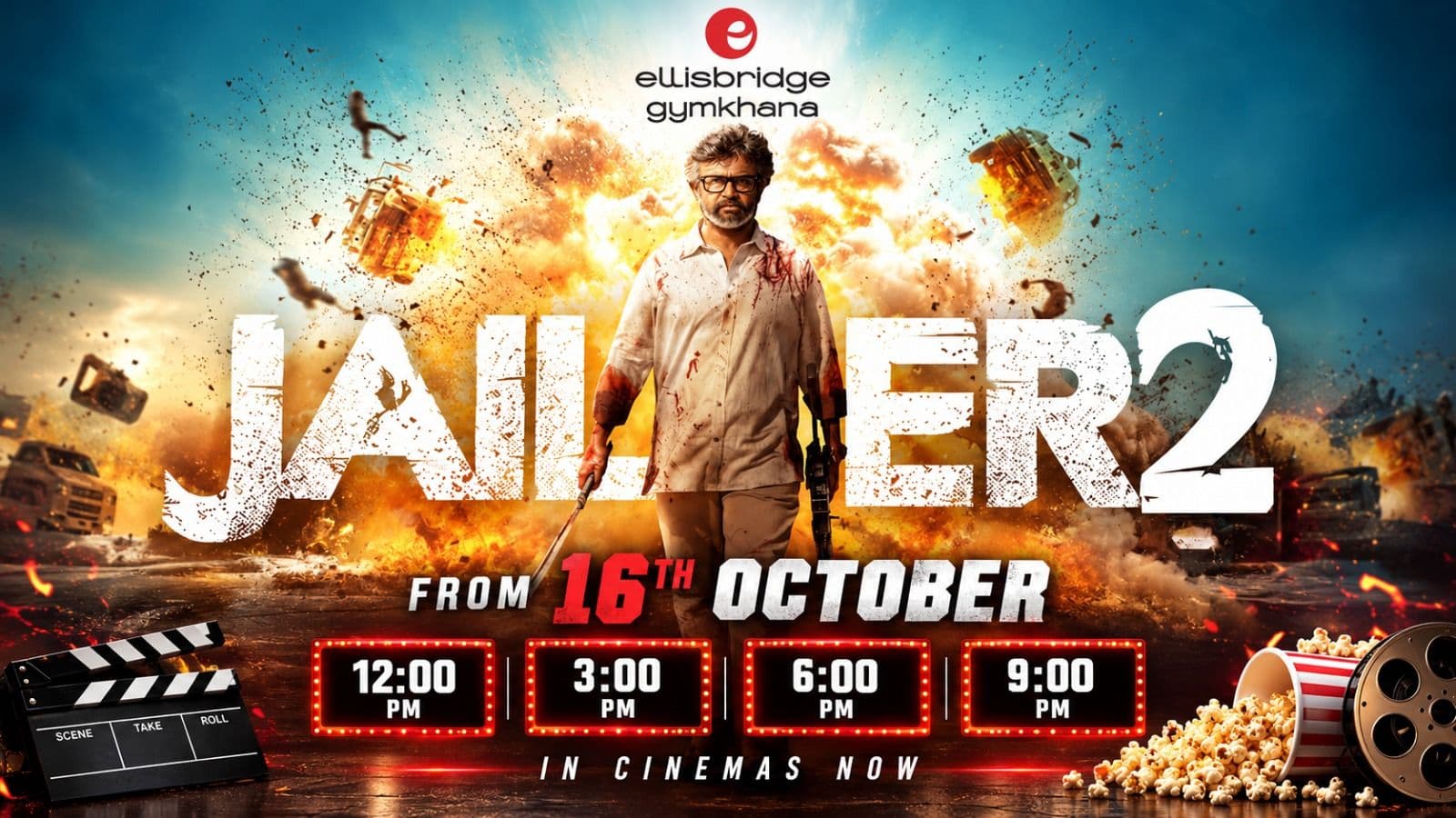 JAILER 2